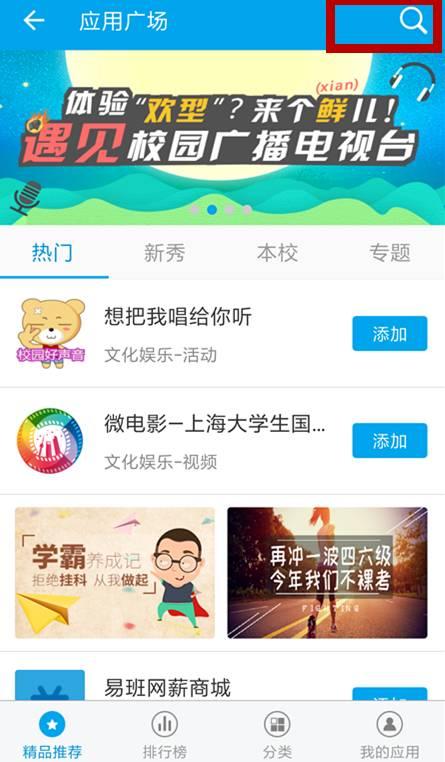 搜狗小分队,探索科技前沿，引领智能生活新篇章