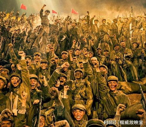 志愿军：浴血和平,浴血捍卫和平的英勇历程