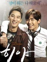 我的哥哥是独生子,我哥哥的非凡人生之旅