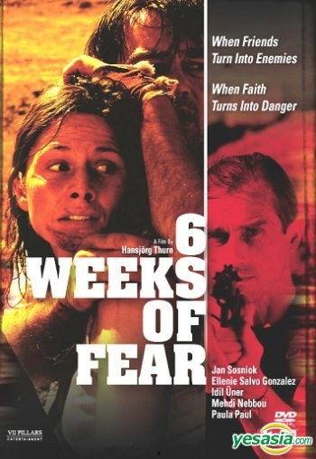 6级暴逃 下（原声版）,惊心动魄的生死逃亡