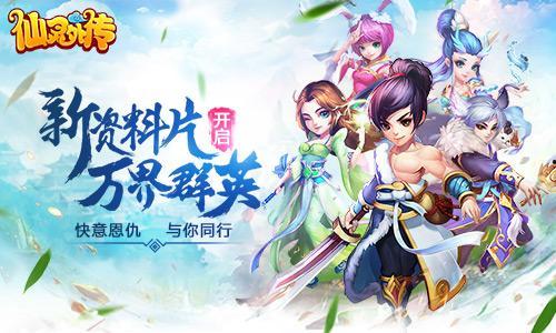 天降萌宝小阎君（天降萌宝小阎君）,小阎君的奇幻成长之旅