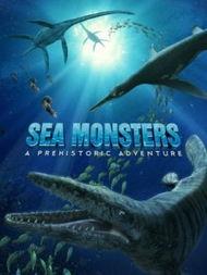 与海怪同行,与海怪同行的惊险之旅