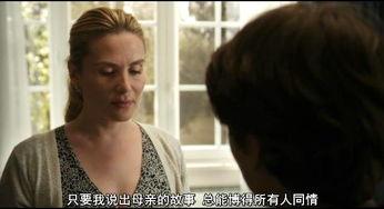 偷窥的欲望 ???,揭秘偷窥背后的心理奥秘