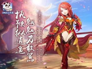 血玲珑,揭秘神秘血脉的传奇之旅